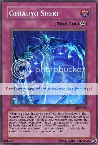 GerauyoSheki.jpg