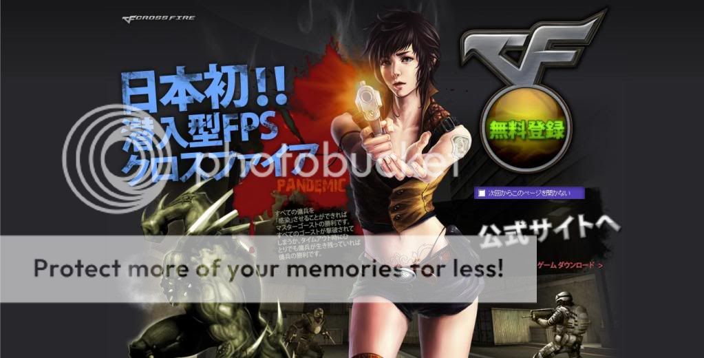 cfmainmenu.jpg?t=1264881765