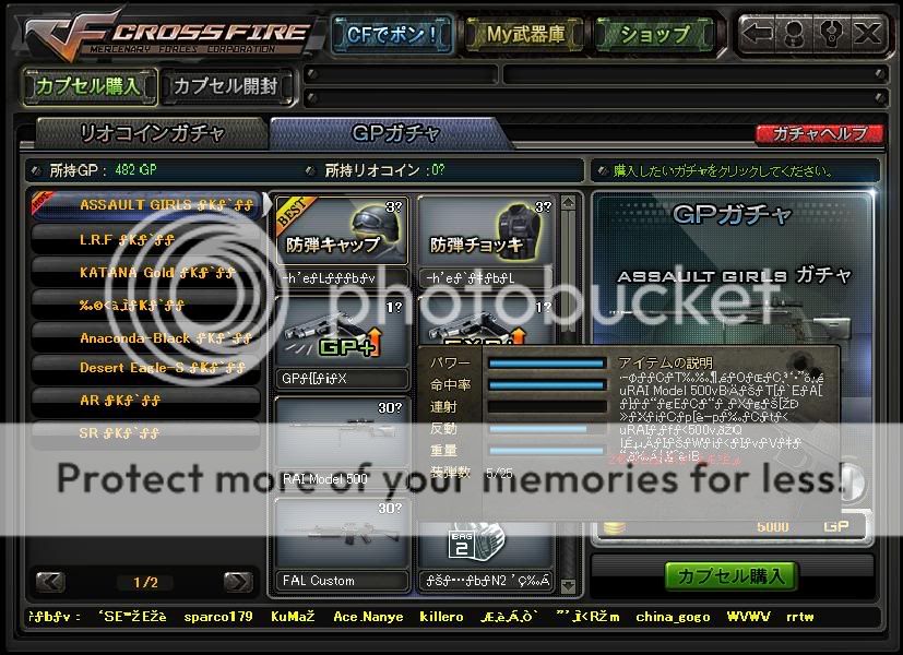 jcfrai.jpg?t=1264881581